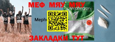 МДПВ Рязань