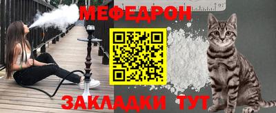 МДПВ Рязань