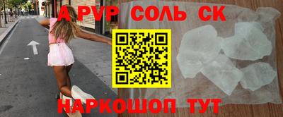 jwh Рыбинск