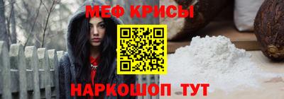 МДПВ Рязань