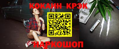МДПВ Рязань
