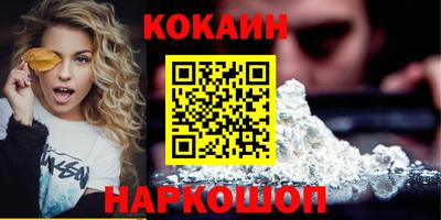 jwh Рыбинск