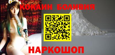 jwh Рыбинск