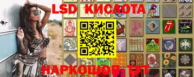jwh Рыбинск