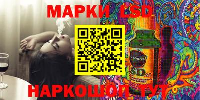 мефедрон VHQ Рузаевка