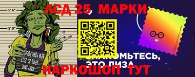 МДПВ Рязань