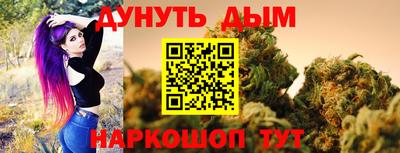 jwh Рыбинск
