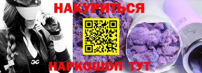 МДПВ Рязань