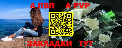 МДПВ Рязань