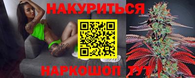 jwh Рыбинск