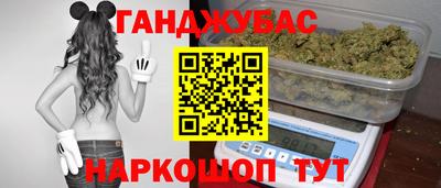 jwh Рыбинск