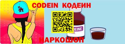 jwh Рыбинск