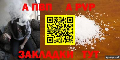 МДПВ Рязань