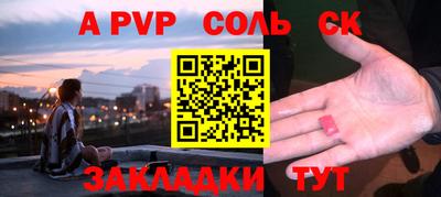 jwh Рыбинск