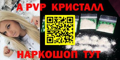 МДПВ Рязань