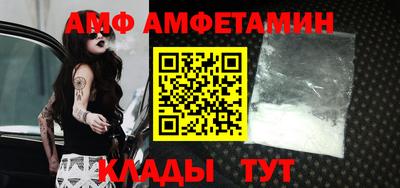 jwh Рыбинск