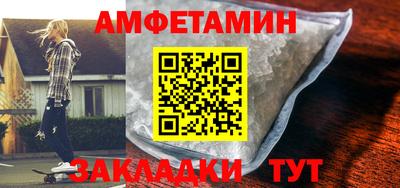 МДПВ Рязань
