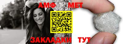 jwh Рыбинск