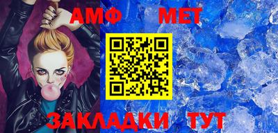 jwh Рыбинск