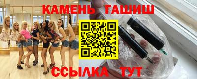jwh Рыбинск