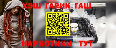 jwh Рыбинск