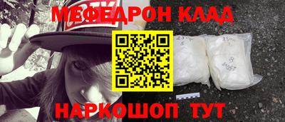 МДПВ Рязань